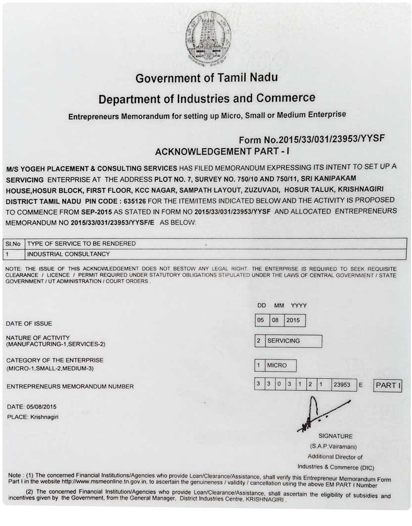 certifiacte